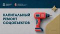 � ������������ ��������� ����� ����������� ������ � ������� ������� �������������� ��������