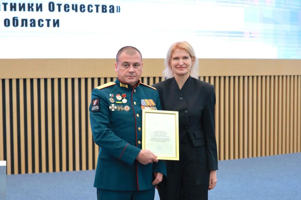 Ступинское отделение Ассоциации ветеранов СВО вошло в тройку лучших в Подмосковье Ступинское отделение Ассоциации ветеранов СВО вошло в тройку лучших в Подмосковье