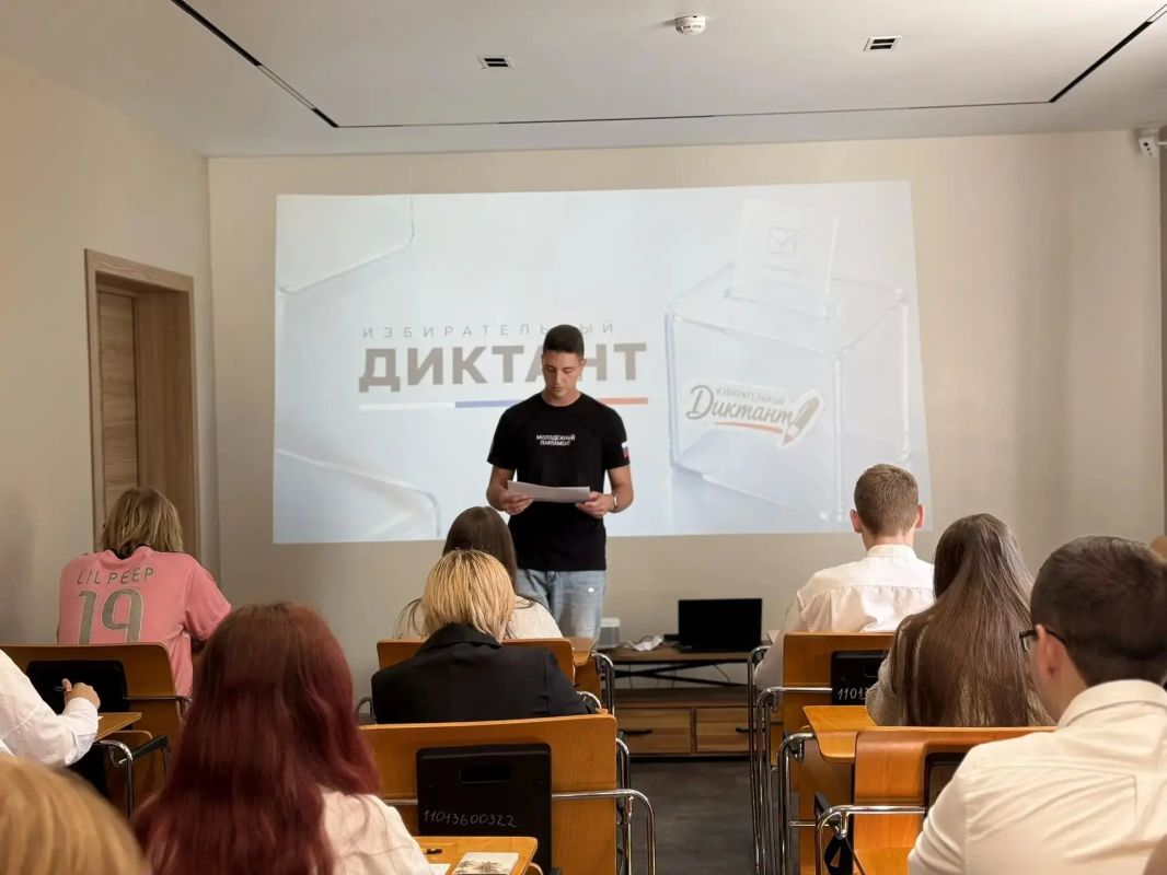 Студенты Дмитровского округа проверили знания об избирательном процессе Студенты Дмитровского округа проверили знания об избирательном процессе