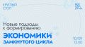 ����� 15 ����� �������� ������� ���� �� ����: ������ ������� � ������������ ��������� ���������� ����� �� ���������� ���������� �������