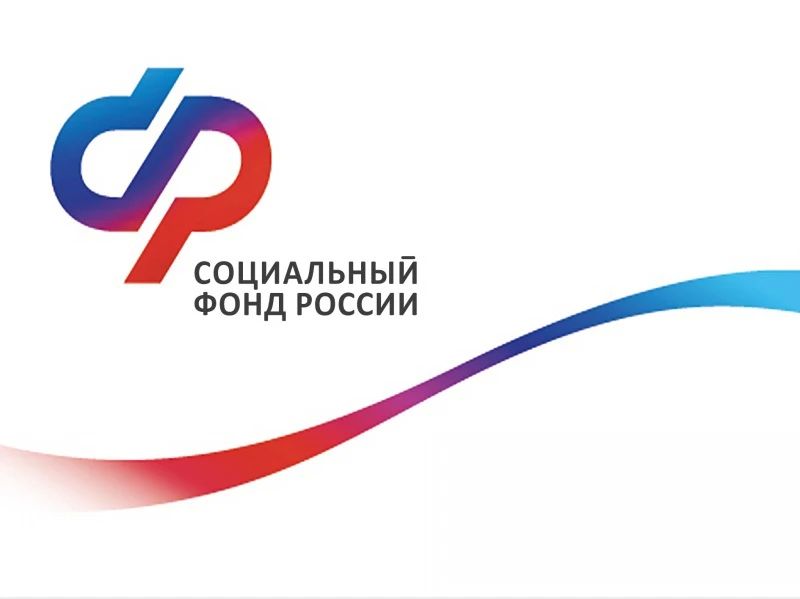 В Москве и Подмосковье более 300 беременных жен военнослужащих получили единовременное пособие