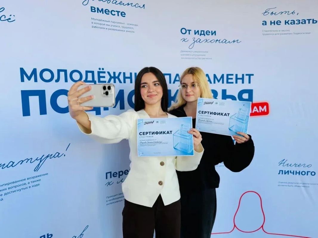 Коломенцы написали «Избирательный диктант» Коломенцы написали «Избирательный диктант»