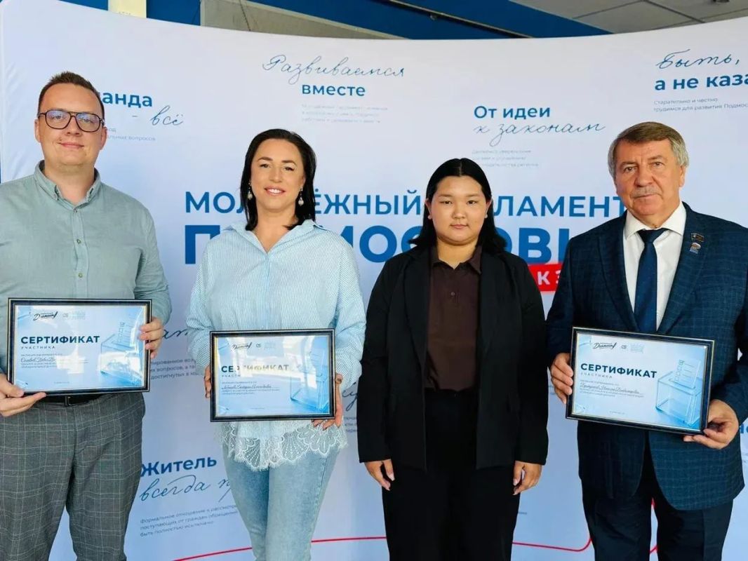 Коломенцы написали «Избирательный диктант» Коломенцы написали «Избирательный диктант»