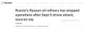 ����� ����� ������ �� ����� ��������� ���, ���������� �������� ������ � Reuters