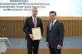 Солнечногорцы удостоены Благодарственных писем Губернатора Подмосковья