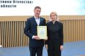Руководитель Ассоциации ветеранов СВО Люберец отмечен Благодарственным письмом губернатора