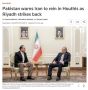�������� �������� ��������� ����� � �������� �������� �� ������� � ��������� �� ���������� ����� �� ���������� ������