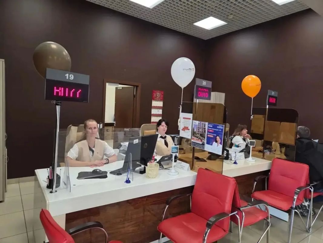 12 сентября в Подмосковье отмечают День сотрудника многофункциональных центров 12 сентября в Подмосковье отмечают День сотрудника многофункциональных центров