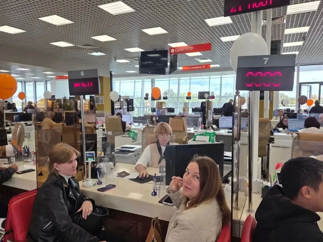 12 сентября в Подмосковье отмечают День сотрудника многофункциональных центров 12 сентября в Подмосковье отмечают День сотрудника многофункциональных центров