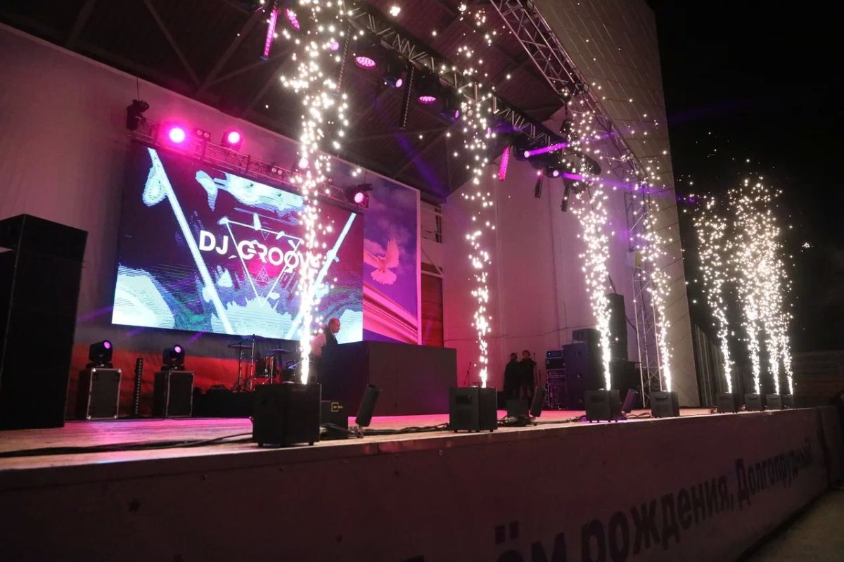 Финальный аккорд: в Центральном парке Долгопрудного отгремел праздничный концерт Финальный аккорд: в Центральном парке Долгопрудного отгремел праздничный концерт