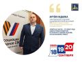 �������� ���������: ������ ����� ������ ������: ������ ���������� ��������� � ���