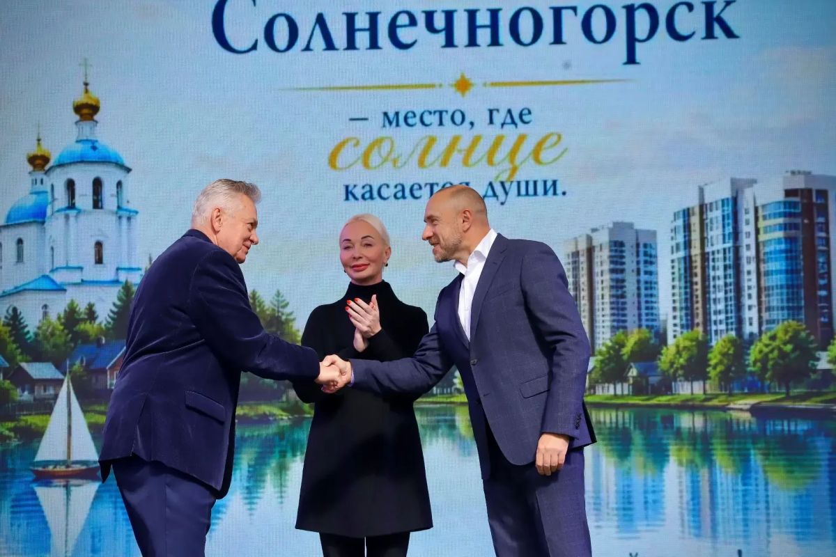 В День города награждены жители, внесшие выдающийся вклад в развитие Солнечногорска В День города награждены жители, внесшие выдающийся вклад в развитие Солнечногорска