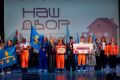���� ���� � ���: � ����������� ������� ����������� ���������� �������� ���� ���� 2026�