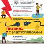 � �� ��������� ���� ��������������� � ���������� �����������
