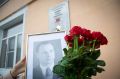 В Коломне состоялась торжественная церемония открытия мемориальной доски, посвященной памяти гвардии капитана и Героя Советского Союза Бориса Никитовича Хитёва