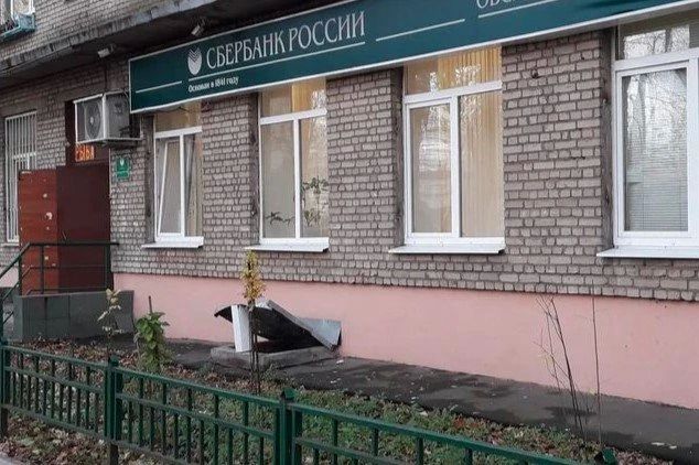 Уважаемые жители городского округа Мытищи! Уважаемые жители городского округа Мытищи!