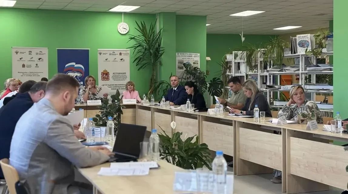 В Солнечногорске прошёл круглый стол проекта «Школа ЖКХ» В Солнечногорске прошёл круглый стол проекта «Школа ЖКХ»
