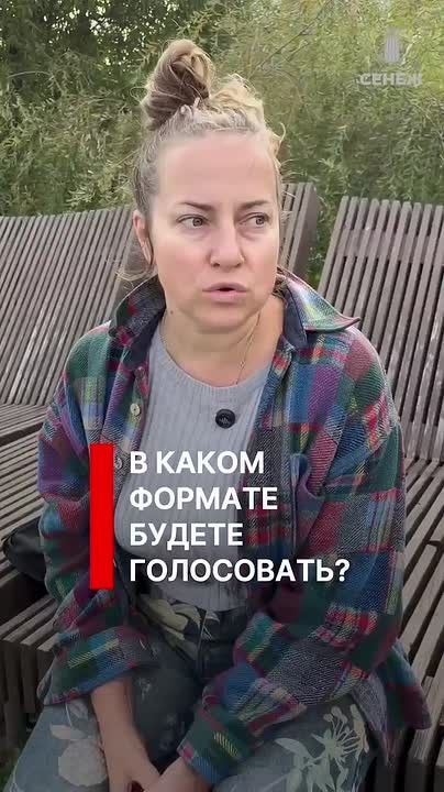 ЧТО ЖИТЕЛИ СОЛНЕЧНОГОРСКА ЗНАЮТ О ПРЕДСТОЯЩИХ ВЫБОРАХ?