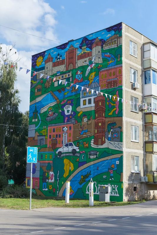 Фестиваль современного искусства «Перезагрузка» в Зарайске посетили более 21 тысяч человек Фестиваль современного искусства «Перезагрузка» в Зарайске посетили более 21 тысяч человек