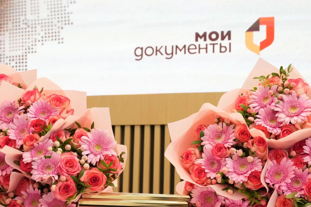 Ровно 17 лет назад открылся первый МФЦ: как «Мои документы» изменили Подмосковье Ровно 17 лет назад открылся первый МФЦ: как «Мои документы» изменили Подмосковье
