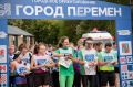 В Балашихе прошел квест по спортивному ориентированию