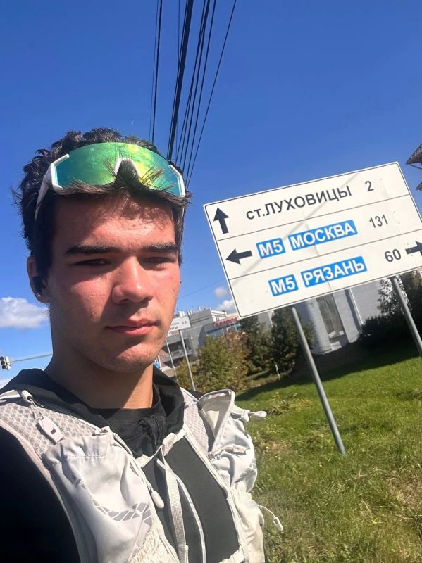 Спортсмен Роман Песочин пробежал от Раменского до Рязани Спортсмен Роман Песочин пробежал от Раменского до Рязани