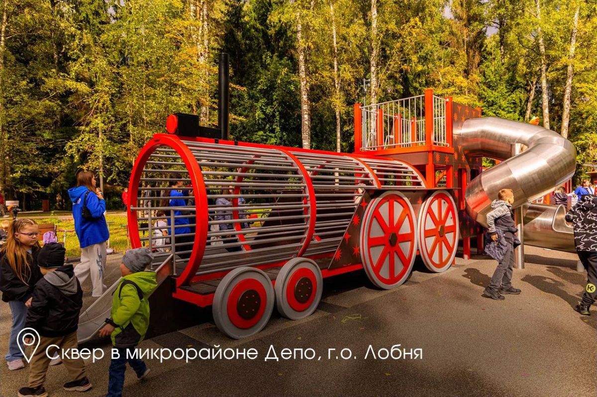 Андрей Воробьев: Cразу шесть новых благоустроенных пространств открылись для жителей Подмосковья — три лесопарка, набережная, бульвар и сквер Андрей Воробьев: Cразу шесть новых благоустроенных пространств открылись для жителей Подмосковья — три лесопарка, набережная, бульвар и сквер