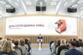 Ровно 17 лет назад открылся первый МФЦ: как «Мои документы» изменили Подмосковье