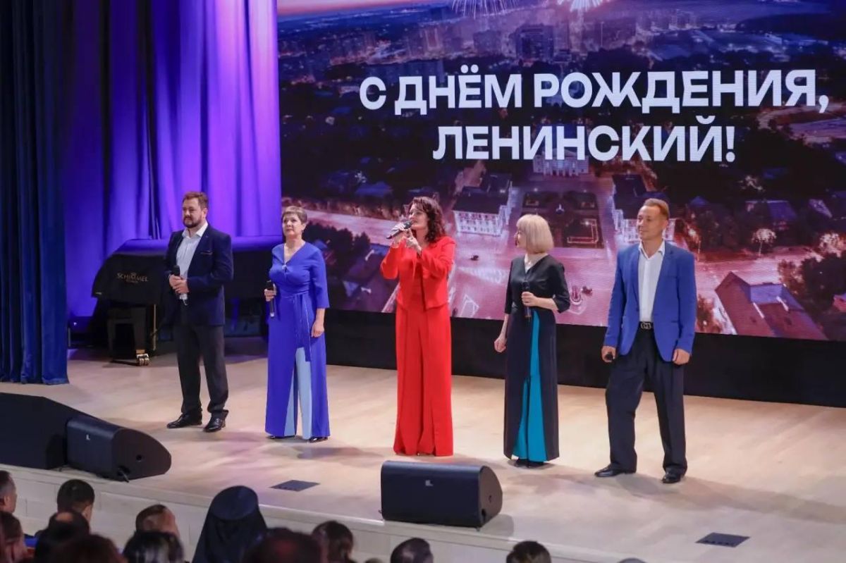 В Детской школе искусств 11 сентября состоялось торжественное мероприятие, посвящённое Дню Ленинского городского округа и города Видное В Детской школе искусств 11 сентября состоялось торжественное мероприятие, посвящённое Дню Ленинского городского округа и города Видное