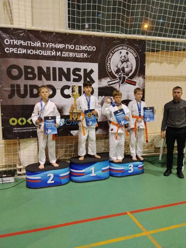 Вчера в Боровске (Калужская область) прошло открытое первенство SHE DERJAVA OBNINSK JUDO CUP