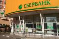 Уважаемые жители городского округа Мытищи!