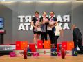 С 10 по 13 сентября 2026 года в Москве прошёл Магнит Чемпионат России по тяжёлой атлетике среди мужчин и женщин