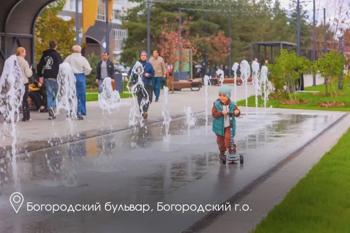 Андрей Воробьев: Cразу шесть новых благоустроенных пространств открылись для жителей Подмосковья — три лесопарка, набережная, бульвар и сквер Андрей Воробьев: Cразу шесть новых благоустроенных пространств открылись для жителей Подмосковья — три лесопарка, набережная, бульвар и сквер