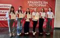 12 сентября в музее заповеднике «Горки Ленинские» состоялся масштабный слёт активистов Движения Первых и Юнармии
