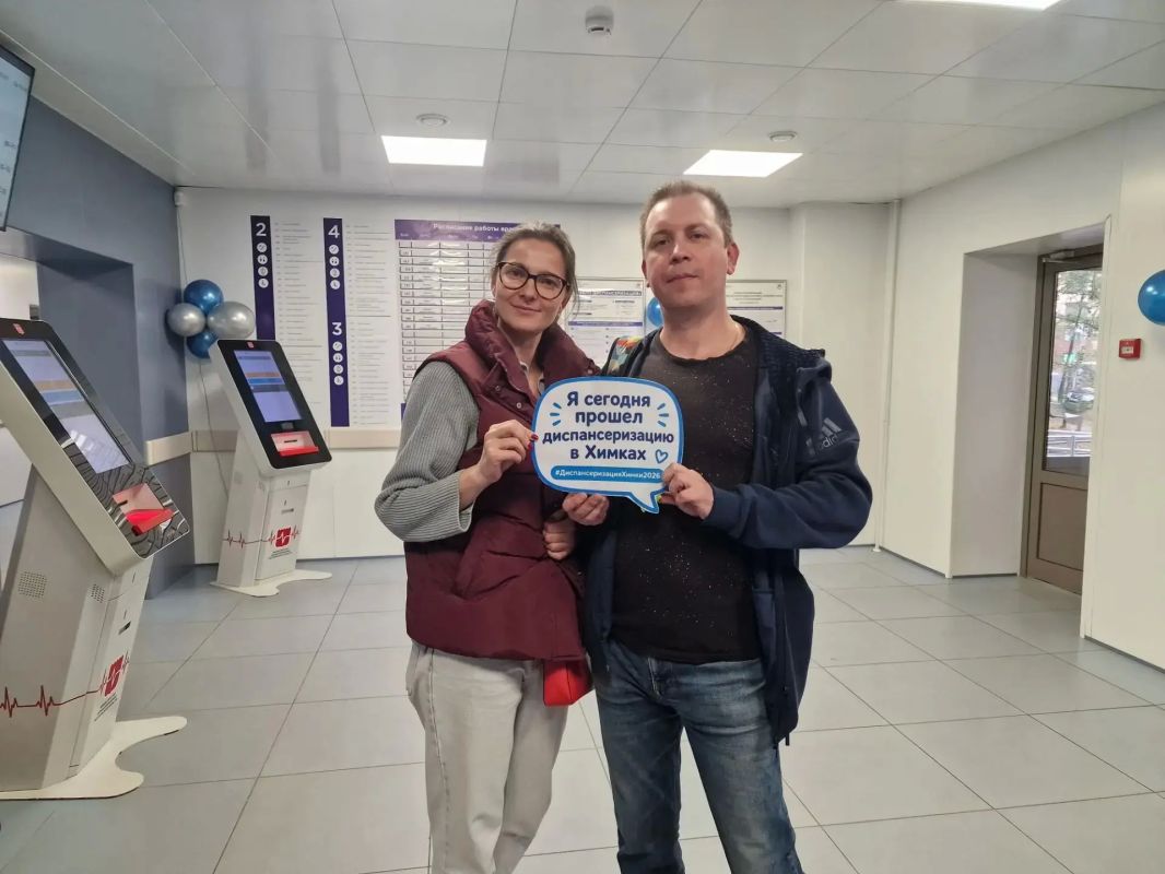 В Химках прошла областная акция «Старт в долголетие» В Химках прошла областная акция «Старт в долголетие»