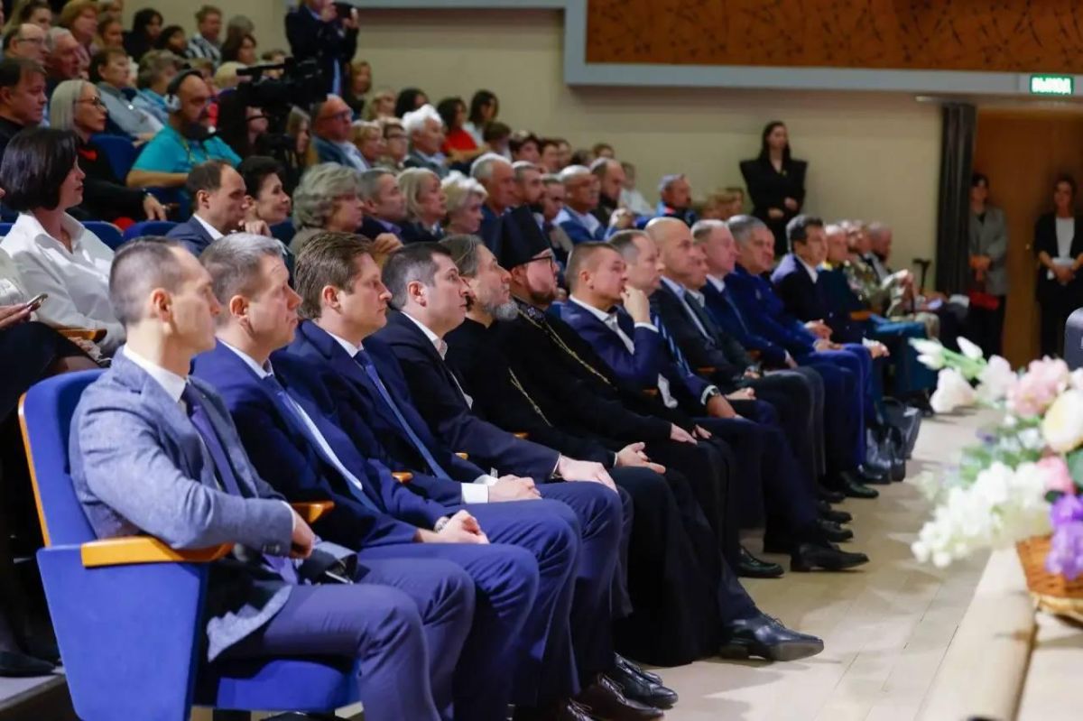 В Детской школе искусств 11 сентября состоялось торжественное мероприятие, посвящённое Дню Ленинского городского округа и города Видное В Детской школе искусств 11 сентября состоялось торжественное мероприятие, посвящённое Дню Ленинского городского округа и города Видное