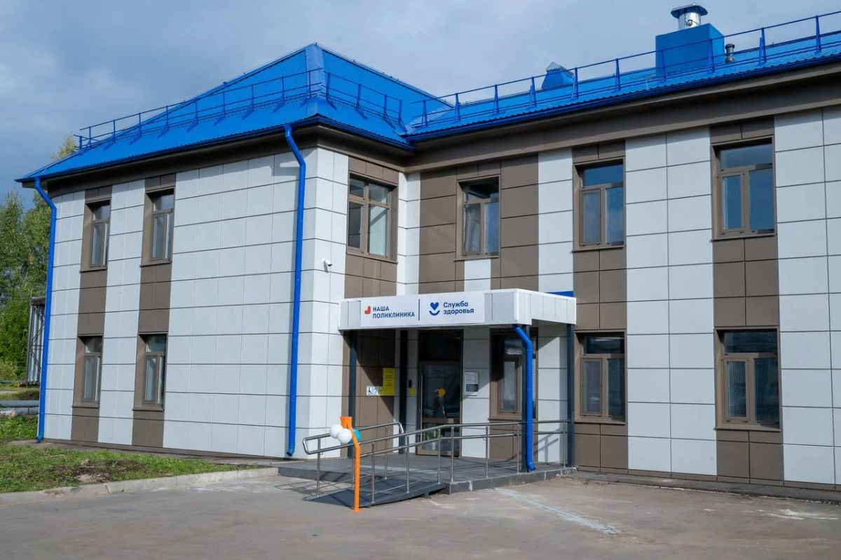 В Талдоме открылся новый корпус взрослой поликлиники после капремонта