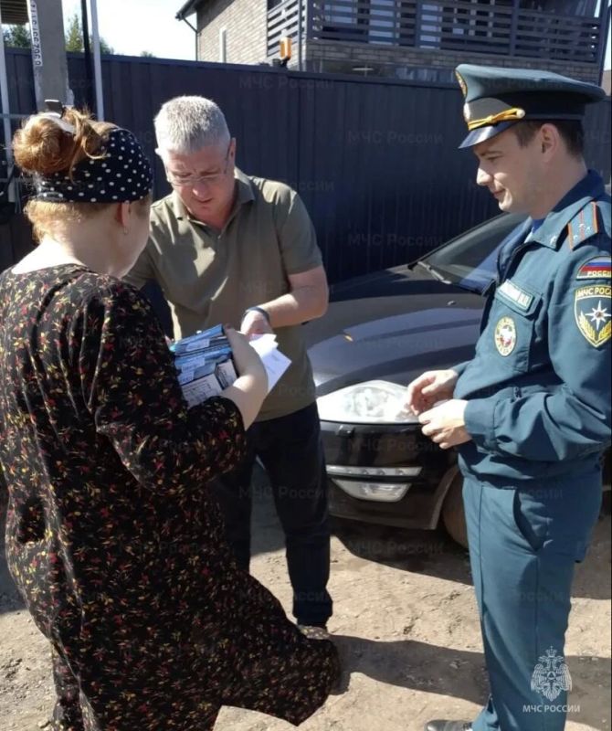 В Лосино-Петровском многодетным семьям вручили автономные пожарные извещатели В Лосино-Петровском многодетным семьям вручили автономные пожарные извещатели
