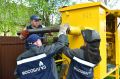 Более 136 тысяч объектов газовой инфраструктуры Подмосковья готовы к работе в осенне-зимний период