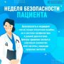 ������ ����: ��������� ������!. � �������� �������� ������ ��������, ��� ����� ������ ���������������� ������������ � �������� ������������ ������������