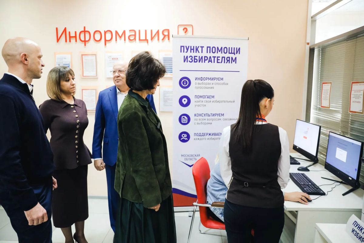 6,5 миллиона услуг за 13 лет: химкинский МФЦ отметил День работника 6,5 миллиона услуг за 13 лет: химкинский МФЦ отметил День работника