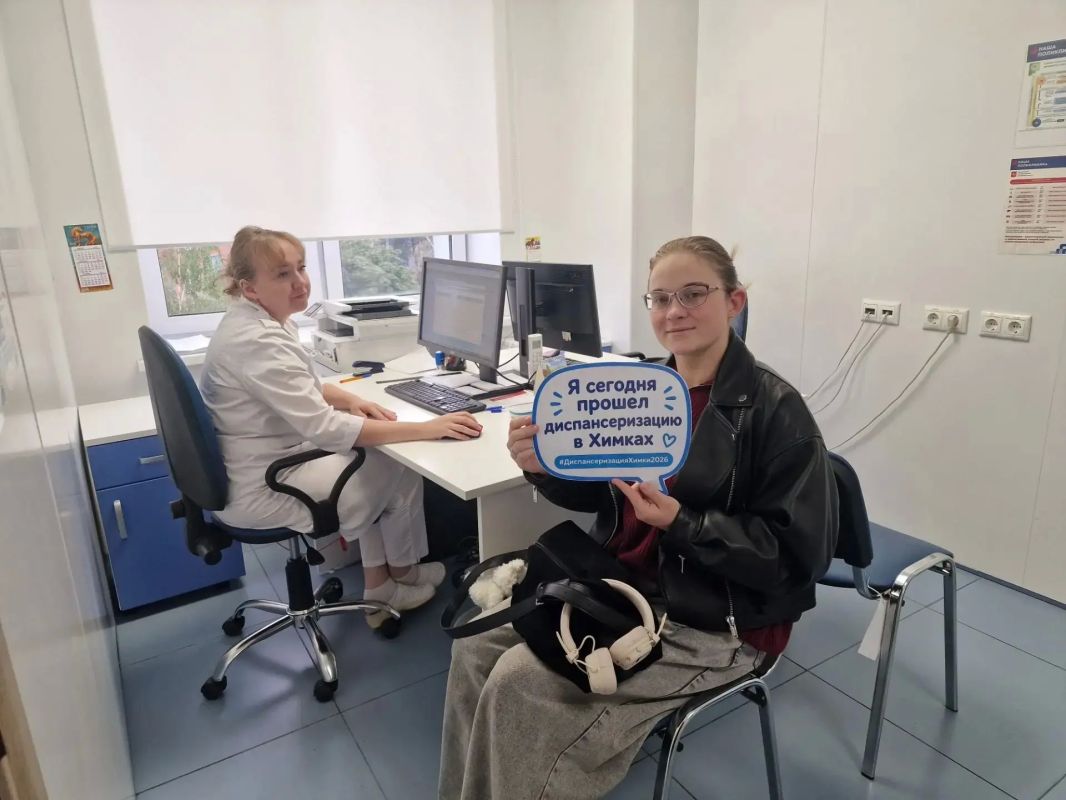 В Химках прошла областная акция «Старт в долголетие» В Химках прошла областная акция «Старт в долголетие»