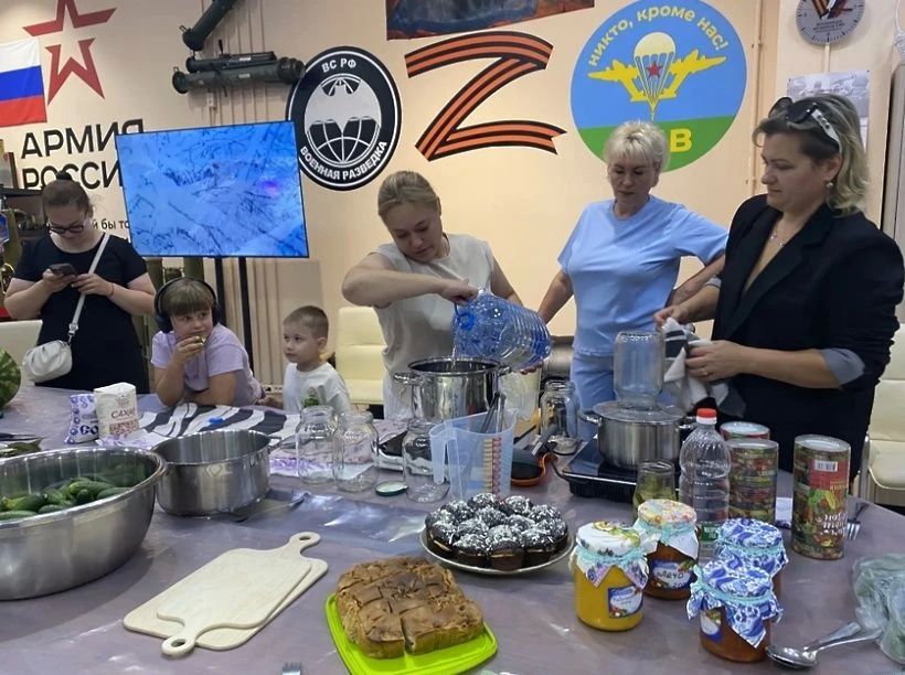 «Заготовки с душой: женский клуб Солнечногорска поддержал бойцов СВО» «Заготовки с душой: женский клуб Солнечногорска поддержал бойцов СВО»