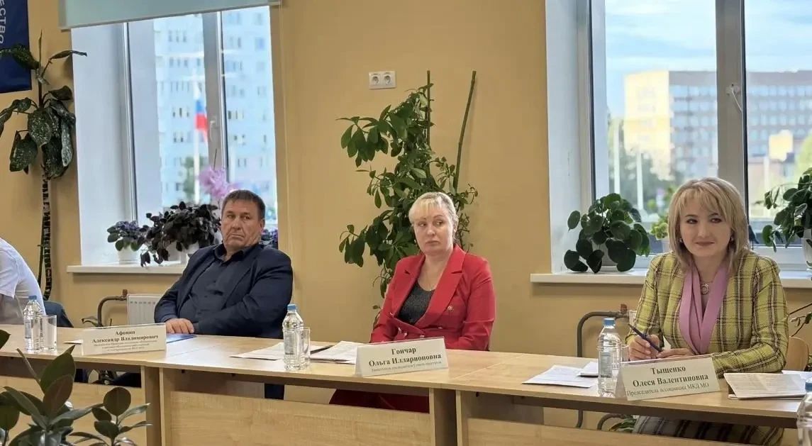 В Солнечногорске прошёл круглый стол проекта «Школа ЖКХ»