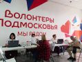 В Молодежном центре вновь прошла выездная донорская акция