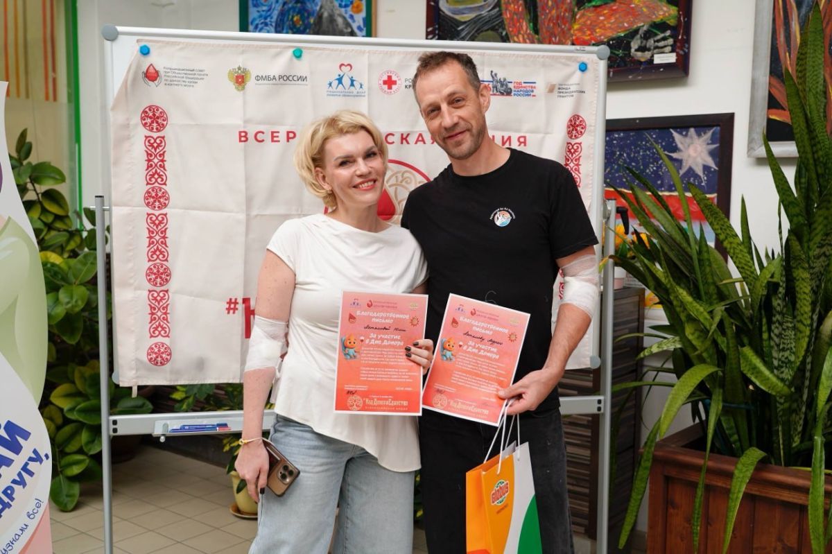 Более 40 человек сдали кровь на Дне донора в Климовске