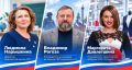 ��������� �������: � 18 �� 20 �������� � ����������� ������� ������ ��������� ������� � ����������
