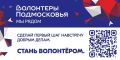 ������ ������ ��� ��������� ������ ����� � ������������� � ������������ �������� ������ �������