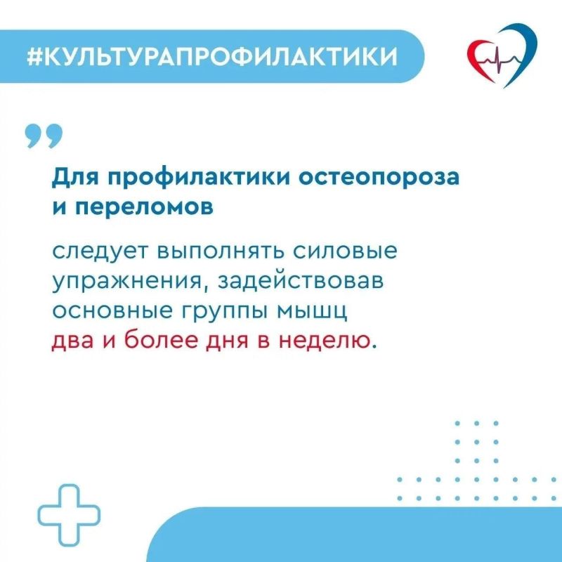 Что важно знать о физической активности в пожилом возрасте? Что важно знать о физической активности в пожилом возрасте?