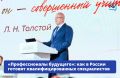 ������ ��������������� ���������� ������������, ��������� ���������� � �������� �������� � ��������� ������������ ����������, ������ ����-������� ������� ���������� � ���� ����������� �� ���� �������������� �������� �...